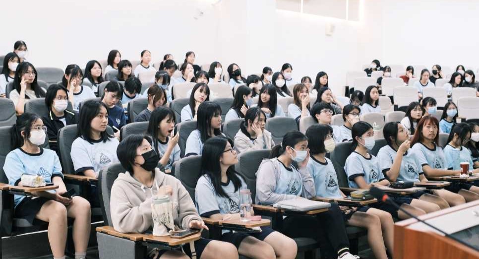 未來學習