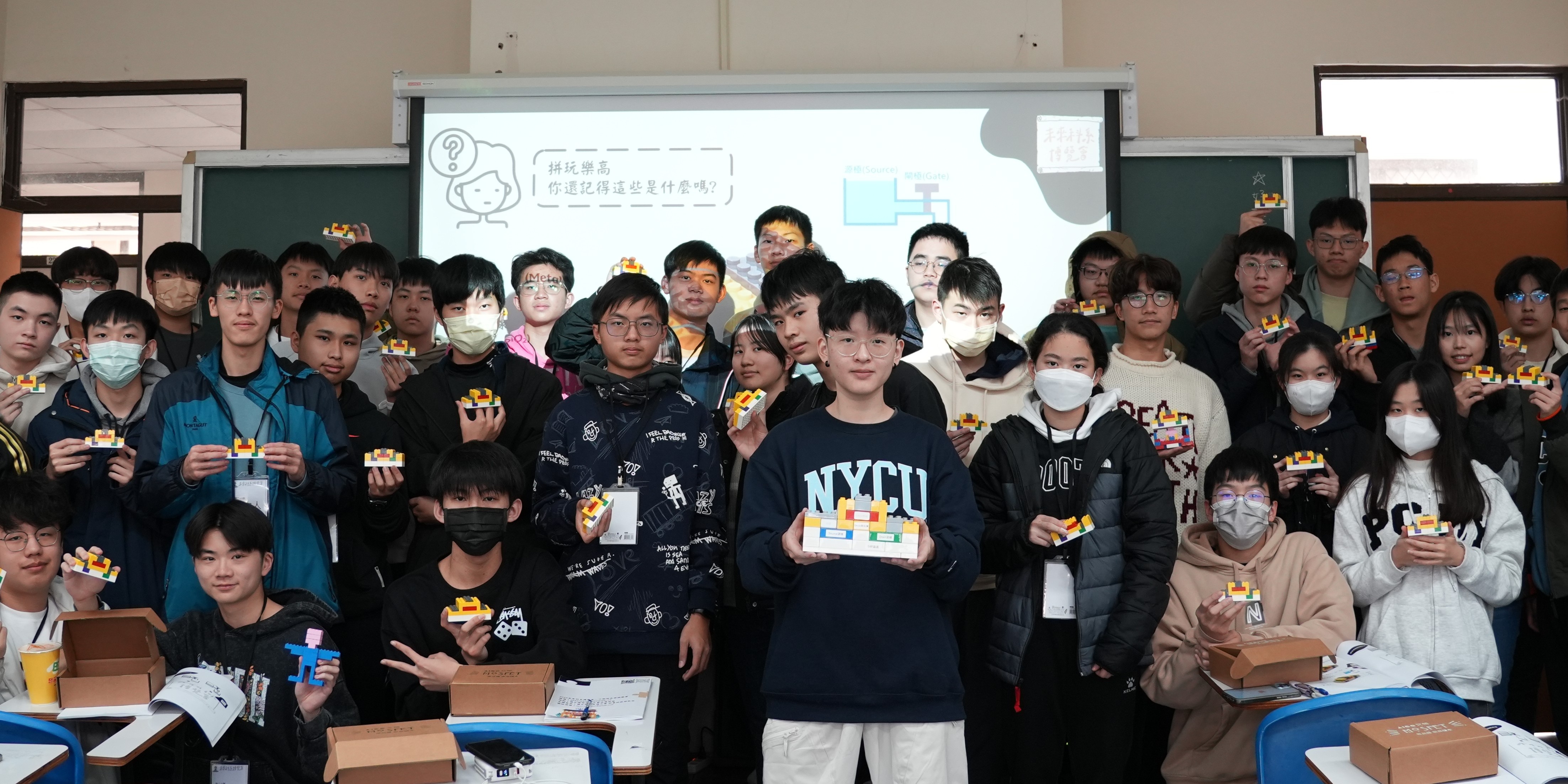 找營隊